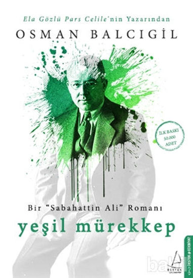 Picture of Yeşil Mürekkep