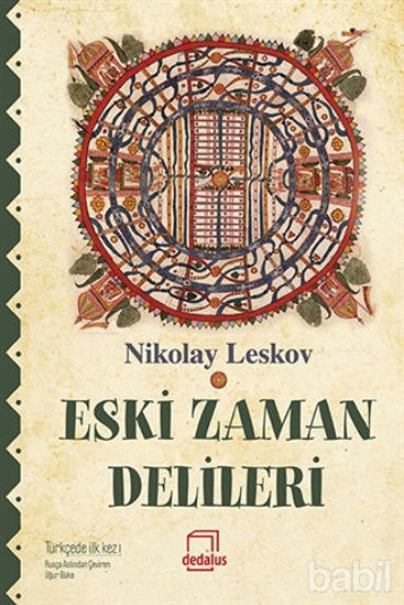 Picture of Eski Zaman Delileri