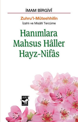 Picture of Hanımlara Mahsus Haller Hayz-Nifas