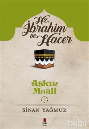 Picture of Hz. İbrahim ve Hacer