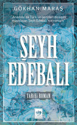 Picture of Şeyh Edebalı