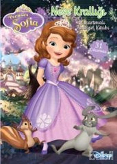 Picture of Disney Prenses Sofia - Neşe Krallığı Çıkartmalı Faaliyet Kitabı