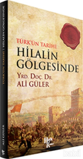 Picture of Hilalin Gölgesinde