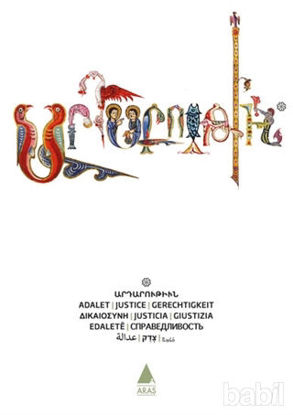 Picture of Artarutyun (Adalet) - (Defter) Küçük Boy