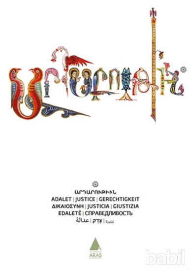 Picture of Artarutyun (Adalet) - (Defter) Küçük Boy