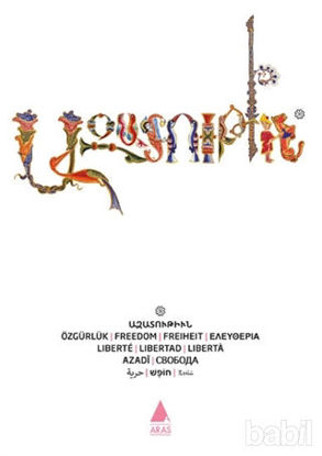 Picture of Azadutyun (Özgürlük) (Defter)