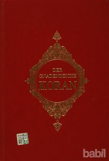 Picture of Der Gnadenreiche Koran