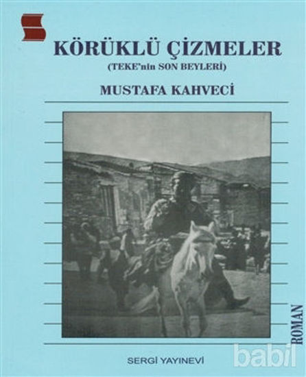 Picture of Körüklü Çizmeler