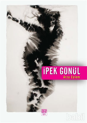Picture of İpek Gönül