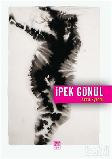 Picture of İpek Gönül