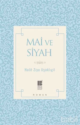 Picture of Mai ve Siyah