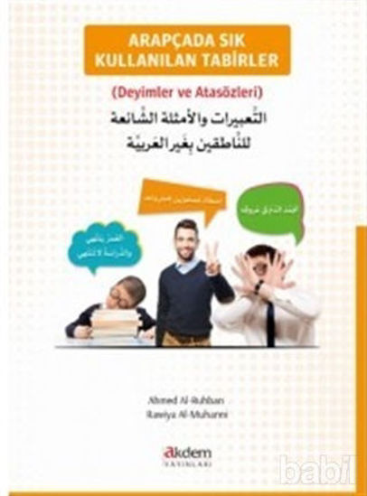 Picture of Arapçada Sık Kullanılan Tabirler