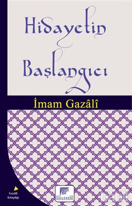 Picture of Hidayetin Başlangıcı
