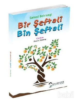 Picture of Bir Şeftali Bin Şeftali
