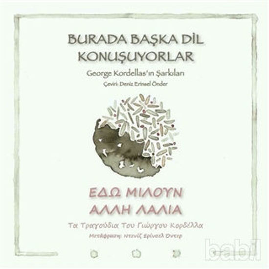 Picture of Burada Başka Dil Konuşuyorlar