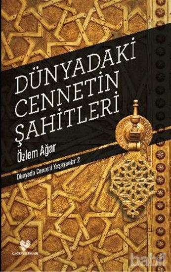Picture of Dünyadaki Cennetin Şahitleri