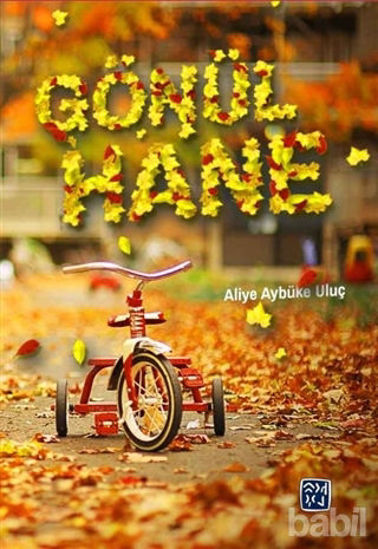 Picture of Gönülhane