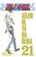 Picture of Bleach 21. Cilt
