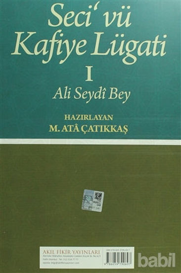 Picture of Seci vü Kafiye Lügati (2 Cilt Takım)