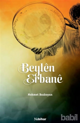 Picture of Beyten Erbane