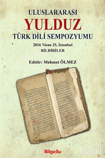 Picture of Uluslararası Yulduz Türk Dili Sempozyumu