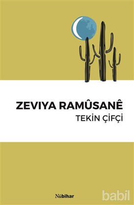 Picture of Zeviya Ramüsane