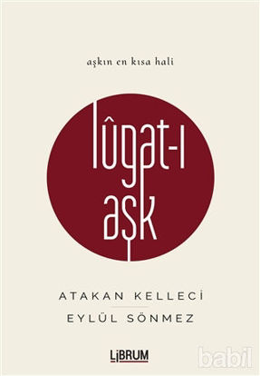 Picture of Lugat-ı Aşk