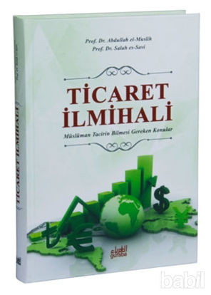 Picture of Ticaret İlmihali