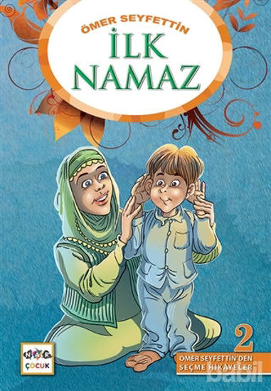 Picture of İlk Namaz