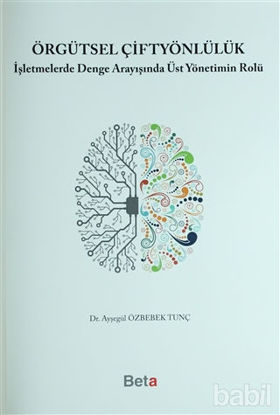 Picture of Örgütsel Çiftyönlülük