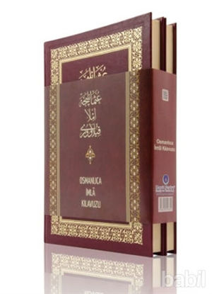 Picture of Osmanlıca İmla Kılavuzu (2 Cilt Takım)