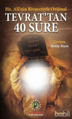Picture of Tevrat’tan 40 Sure