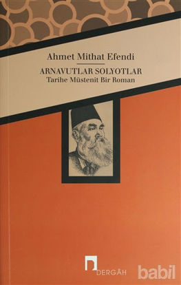 Picture of Arnavutlar Solyotlar