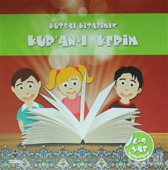 Picture of Kutsal Kitabımız Kur’an-ı Kerim