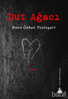 Picture of Dut Ağacı