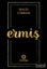 Picture of Ermiş