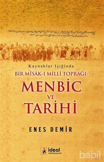Picture of Menbic ve Tarihi