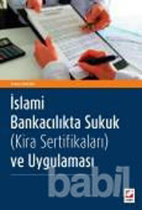 Picture of İslami Bankacılıkta Sukuk