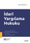 Picture of İdari Yargılama Hukuku