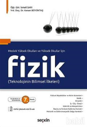 Picture of Meslek Yüksek ve Yüksekokullar İçin Fizik