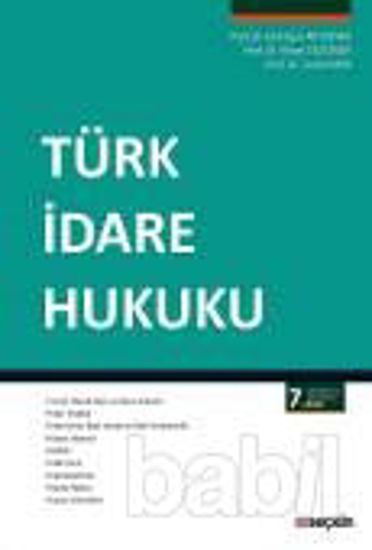 Picture of Türk İdare Hukuku