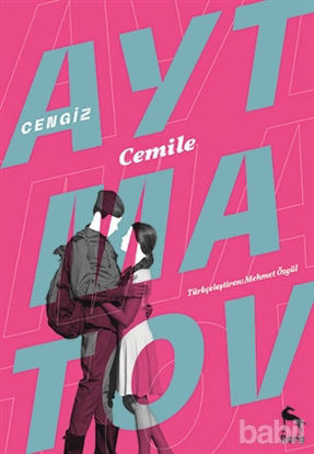 Picture of Cemile