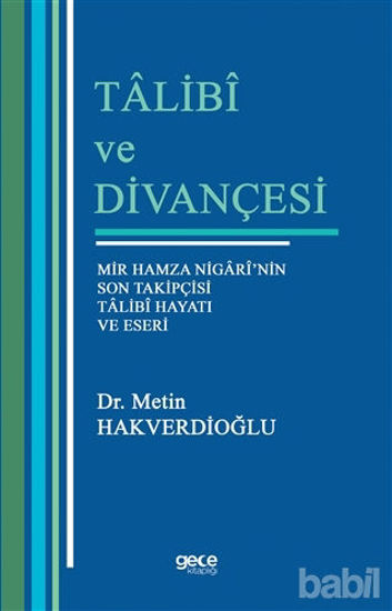 Picture of Talibi ve Divançesi
