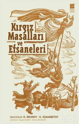 Picture of Kırgız Masalları ve Efsaneleri