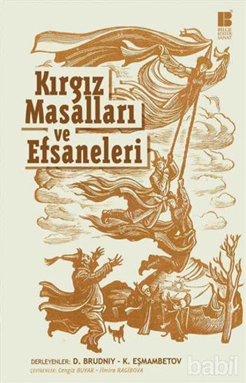 Picture of Kırgız Masalları ve Efsaneleri