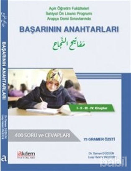 Picture of Başarının Anahtarı