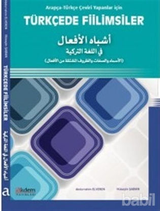 Picture of Arapça- Türkçe Çeviri Yapanlar İçin Türkçede Fiilimsiler