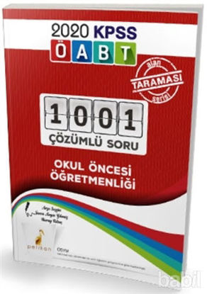 Picture of 2020 KPSS ÖABT Okul Öncesi Öğretmenliği Alan Taraması Serisi 1001 Çözümlü Soru