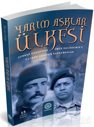 Picture of Yarım Aşklar Ülkesi