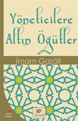 Picture of Yöneticilere Altın Öğütler